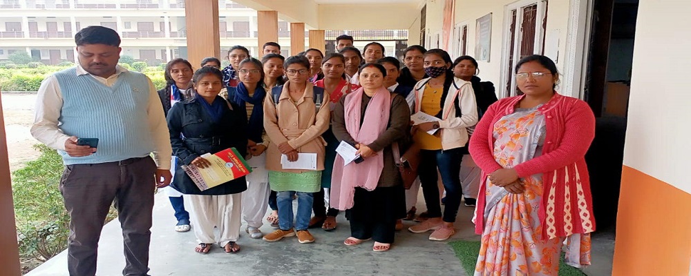 I.D. MEMMORIAL DEGREE COLLEGE , ANAND VIHAR, MUDWAL, FATEHULLAHPUR, GHAZIPUR (U.P.) 