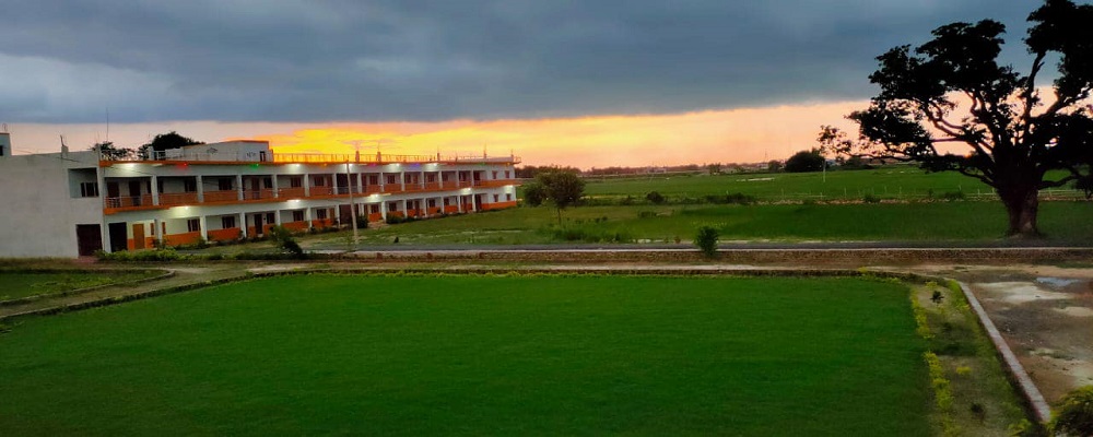 I.D. MEMMORIAL DEGREE COLLEGE , ANAND VIHAR, MUDWAL, FATEHULLAHPUR, GHAZIPUR (U.P.)	